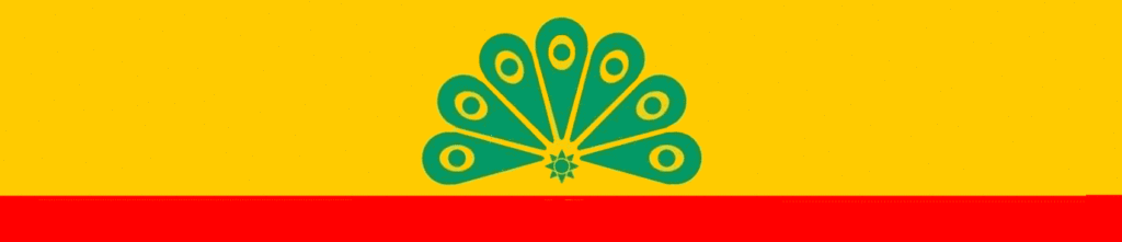 Confederation of Indigenous Nations of the Middle East and North Africa (CINMENA)