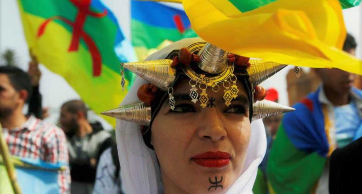 Amazigh Demonstrations in Morocco